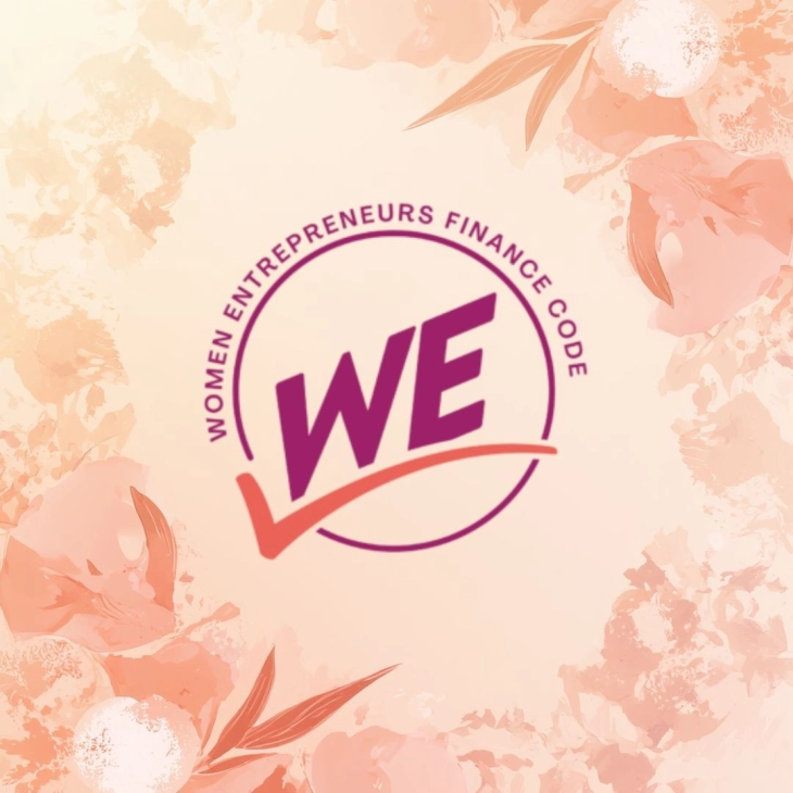 Народната банка ‒ координатор на Националната коалиција за Кодексот за финансирање на жените претприемачи