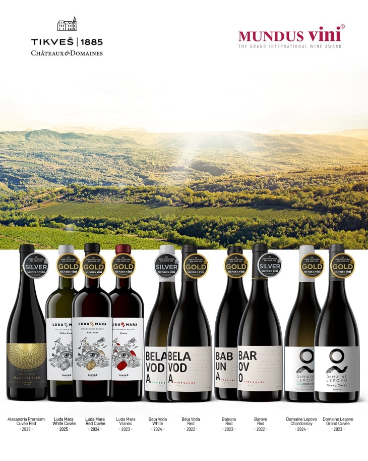 Седум „злата“ и три сребрени признанија: Врвните вина на „Тиквеш“ брилираа на Mundus Vini Spring Tasting 2026