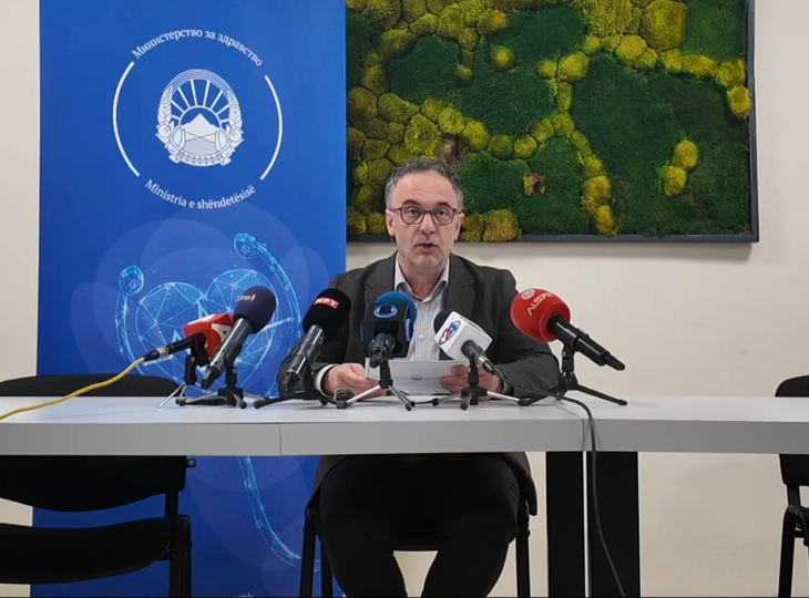 Прес - конференција на министерот Азир Алиу (во живо)