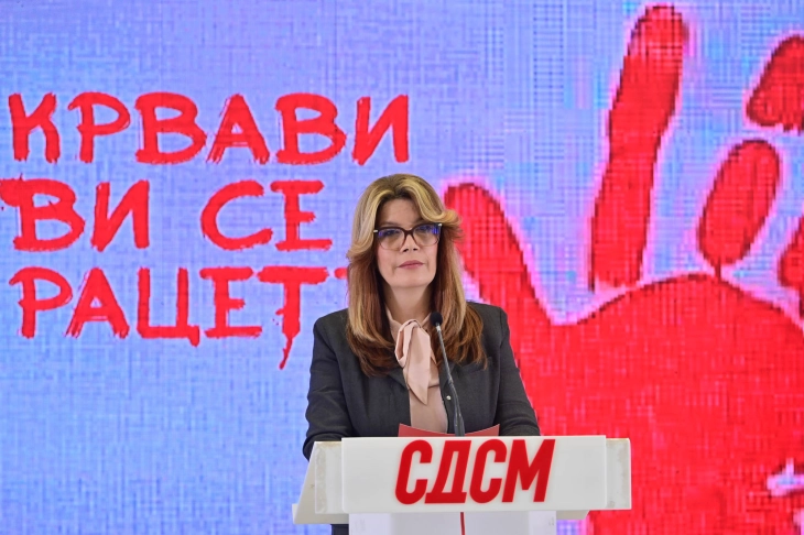 СДСМ: Нов случај на семејно насилство и пукање со пиштол, оствака од Тошковски