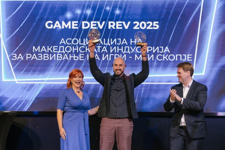 Доделени „БЕАМ“ наградите за најдобрите настани во 2025 година