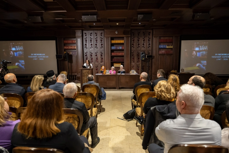 Промовирано македонското издание на книгата „60 икони на Мајката Божја“