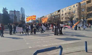 Граѓанското здружение „Правда за сите“ од Куманово бара одговори од институциите