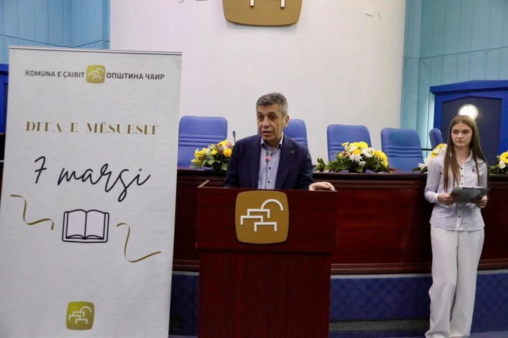 Меџити: Образованието останува приоритет за Општина Чаир