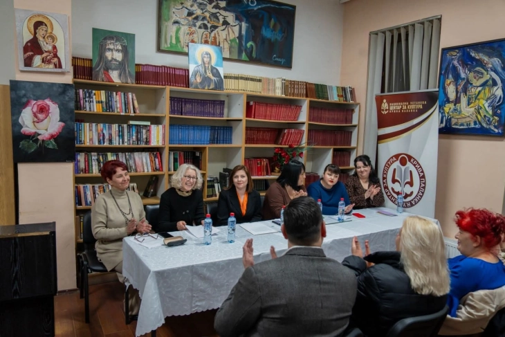 Панел-дискусија во Крива Паланка: „Жената – чувар и двигател на културниот идентитет“