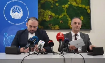 Прес-конференција на министерот Алиу и градоначалникот Ѓорѓиевски (во живо)