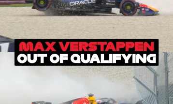 Max Verstappen crashes out on his first qualifying lap in Melbourne