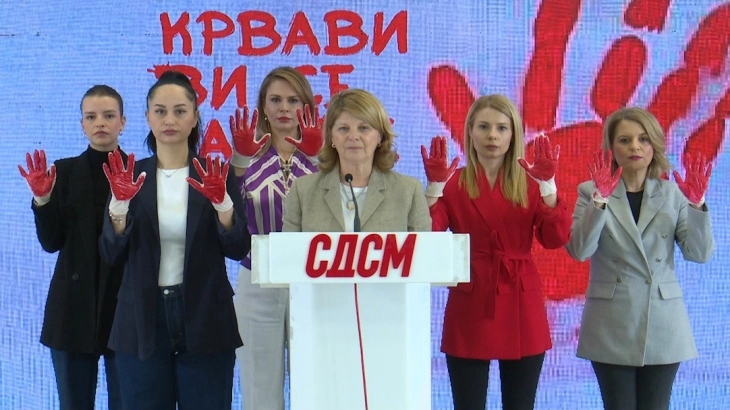 Шукова: „Има да нè има, нема да молчиме“ - Форумот на жени на СДСМ организира протестен марш