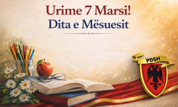 Menduh Thaçi uron 7 Marsin – Ditën e Mësuesit