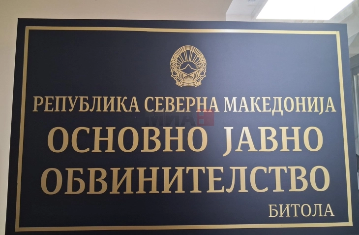 ОЈО Битола откри шема на измами со лажни сообраќајки по кои од граѓаните биле извлечени над 60.000 евра, случаите се поврзуваат со телефонски броеви од Романија