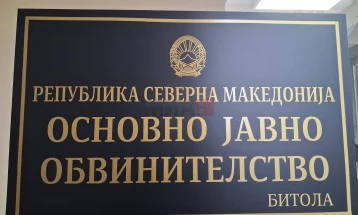 PTHP Manastir ka zbuluar një skemë mashtrimesh me aksidente të rreme trafiku, ku nga qytetarët janë përfituar mbi 60,000 euro, rastet lidhen me numra telefoni nga Rumania