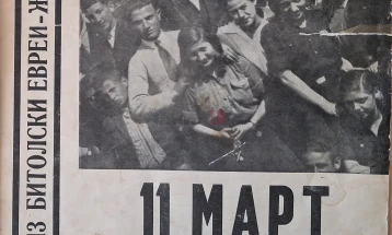 МИА пренесува сведоштва од страниците на весникот „На 3013 битолски Евреи – жртви на фашизмот“ отпечатен во 1958 година