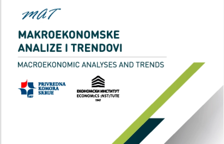 Макроекономска анализа и трендови: Кризата за НИС го намалила растот на БДП во Србија