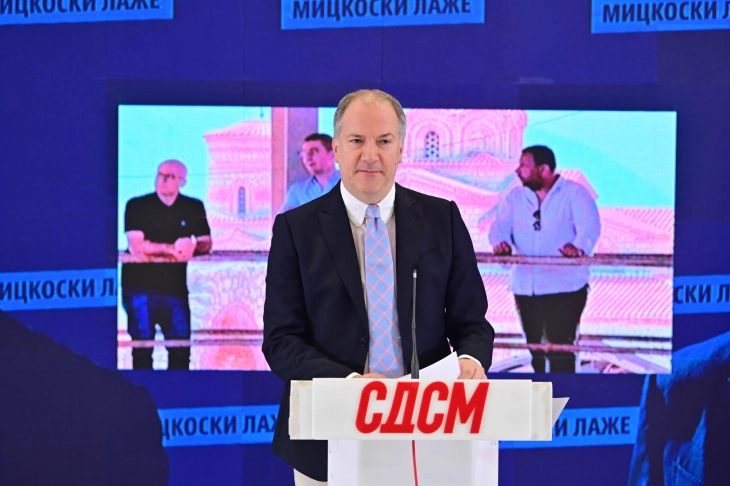 Жерновски: Не е важно како ги нарекуваат, мигранти или економски работници, суштината е иста