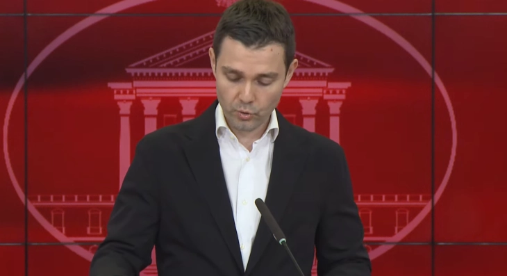 Прес - конференција на министерот Муцунски (во живо)