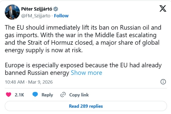 Сијарто бара ЕУ „веднаш“ да ја укине забраната за увоз на руска нафта и гас, за да се спречи раст на цените на енергенсите