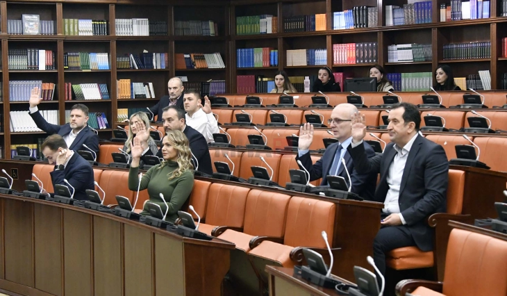 Ќе се организира јавна расправа за Предлог‑законот за јавното обвинителство