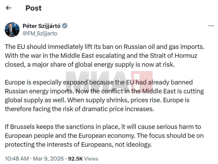 Sijarto kërkon nga BE-ja që 