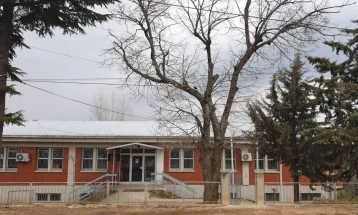 Digjet një automjet 