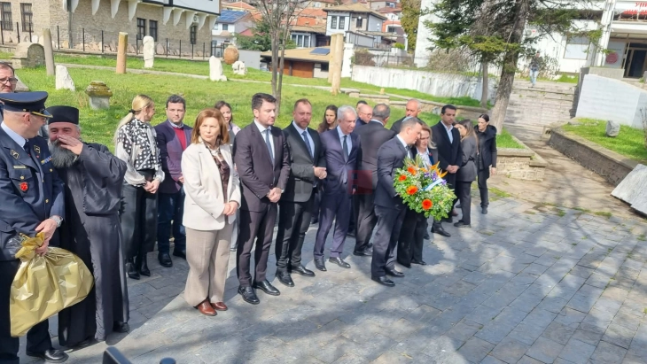 Во Штип одбележани 83 години од депортацијата на Евреите