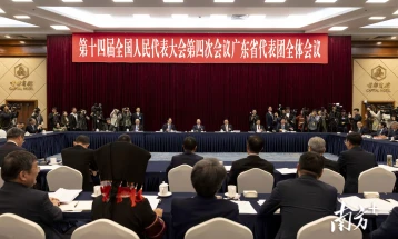 Guangdong aims to shoulder greater responsibilities at the beginning of the 15th Five-Year Plan period