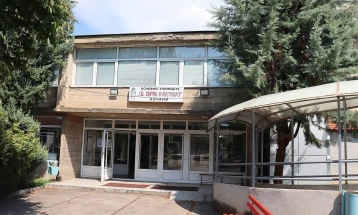 Лажна дојава за бомба во ОУ „Св. Кирил и Методиј“ во Кочани