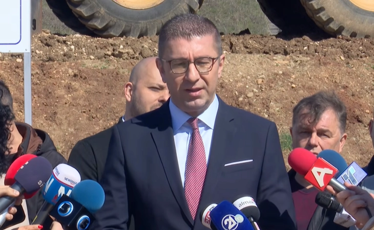 Изјава за медиуми на премиерот Мицкоски (во живо)