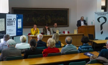 Одбележани 70 години Филозофско друштво, промовирани „Историја на естетиката: од Питагора до Хјум“ од Иван Џепароски и списанието „Филозофска трибина“