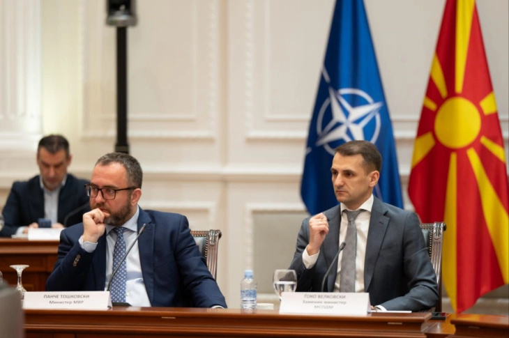 МСПДМ: Итна седница на Националното координативно тело -  ќе се формира работна група за измени и дополнувања на неколку закони