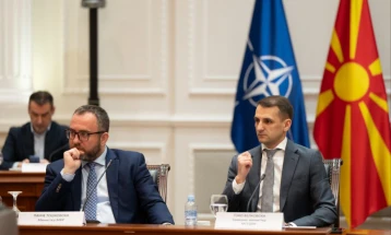 МСПДМ: Итна седница на Националното координативно тело -  ќе се формира работна група за измени и дополнувања на неколку закони