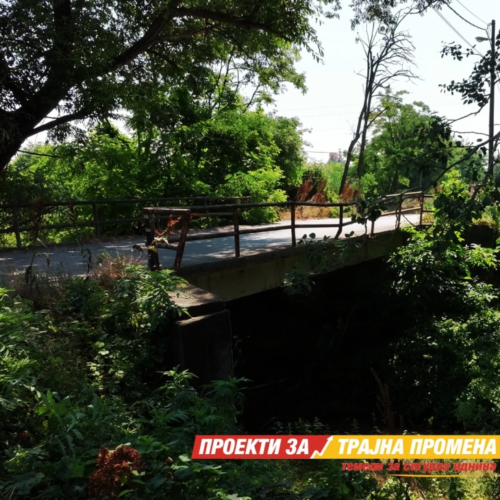 Се реконструира и доградува мостот на Маркова Река во општина Аеродром