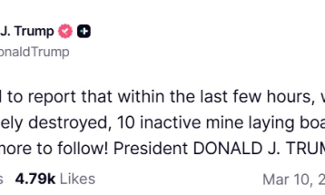 Трамп изјави дека САД уништиле 10 ирански бродови за поставување мини