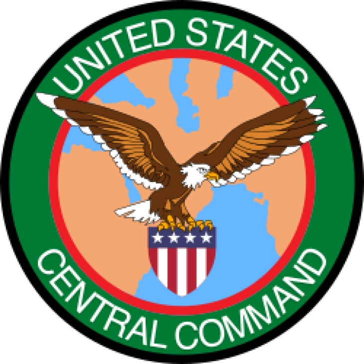 САД уништија 16 ирански бродови за поставување мини во близина на Ормускиот Теснец