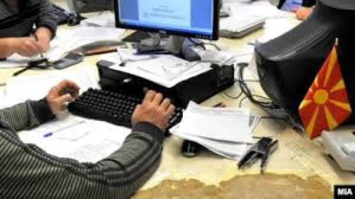 Претставување на наодите од мониторингот на реформата на јавната администрација