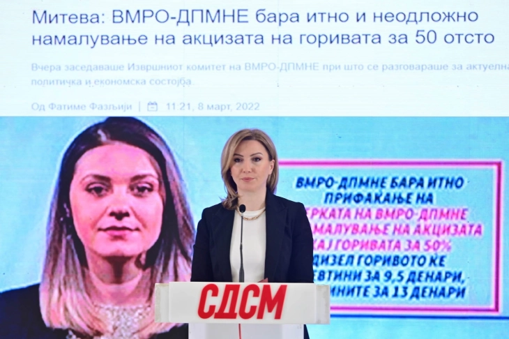 СДСМ: ВМРО ги излажа граѓаните и за платите и за акцизите за гориво