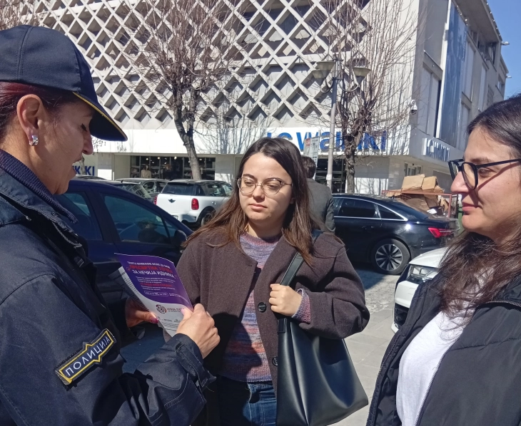 Проект на СВР - Охрид за превенција на семејно насилство