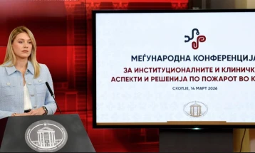 Gov't to host international conference to commemorate 2025 deadly nightclub fire in Kochani