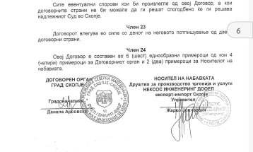 Ѓорѓиевски: Тендерската постапка за која Левица обвинува е потпишана во периодот на мандатот на поранешната градоначалничка Арсовска