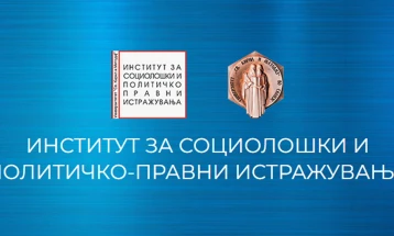ИСППИ: Третина од граѓаните негативни кон сите партии: меѓународно истражување ја позиционира С. Македонија меѓу земјите со најизразена криза на претставувањето