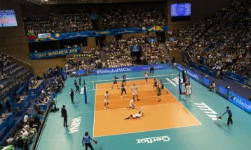 Светските одбојкарски прценства, од 2027, под името Светски куп