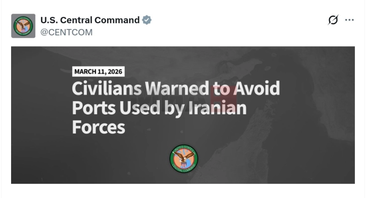 SHBA-ja paralajmërojnë civilët të shmangin portet e përdorura nga forcat iraniane