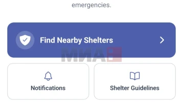 Кипар воведува нов механизам за информирање на граѓаните за евентуална опасност преку апликацијата за засолништа SafeCY