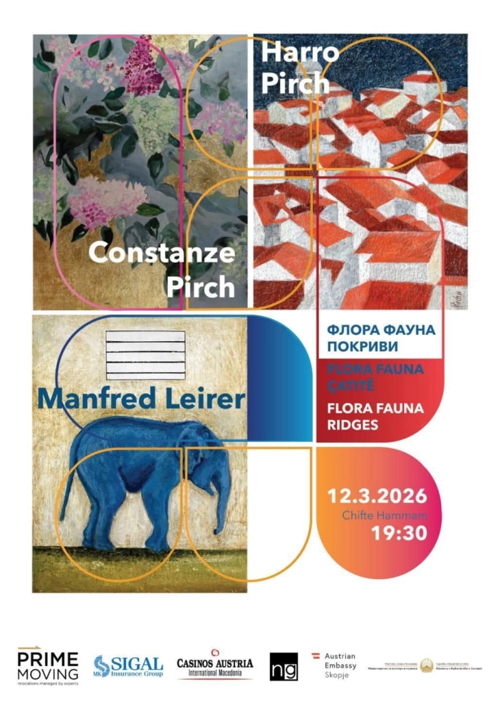 „Флора-Фауна-Покриви/Пирх-Лајрер-Пирх“ - изложба на современи австриски уметници