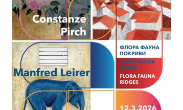 „Флора-Фауна-Покриви/Пирх-Лајрер-Пирх“ - изложба на современи австриски уметници