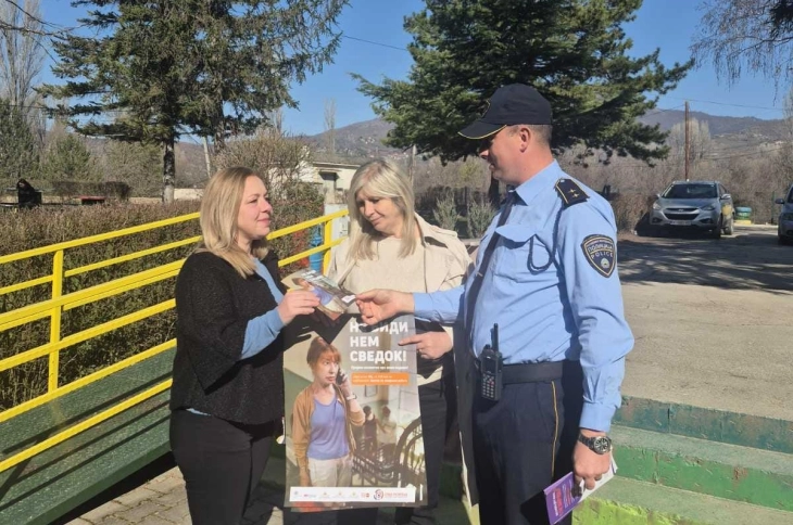 „Има помош за живот без насилство“ - превентивна кампања на МВР за зголемување на јавната свест