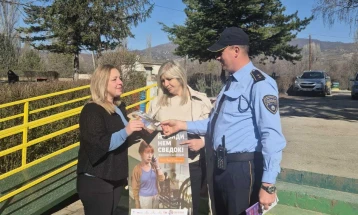 „Има помош за живот без насилство“ - превентивна кампања на МВР за зголемување на јавната свест