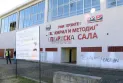 Почна реконструкцијата и адаптацијата на спортската сала во комплексот на УКИМ