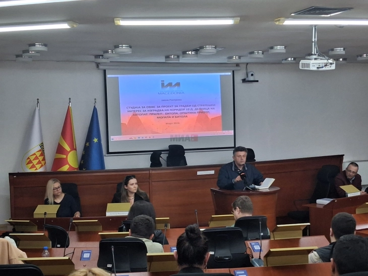 Во Битола се одржа јавна расправа по Студијата за оцена на влијание врз животната средина за проектот „Изградба на Коридор 10Д, делница на автопат Битола-Прилеп“