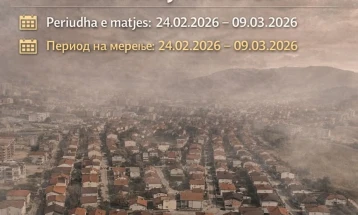 Воздухот во Дебар често ги надминува дозволените граници на загадување    