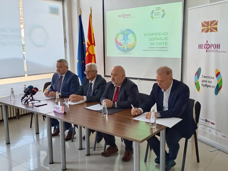 Shënohet Dita Botërore e Veshkave, autoritetet kompetente shpallin paralajmërojnë risi për gjendje më të mirë të pacientëve me probleme në veshka